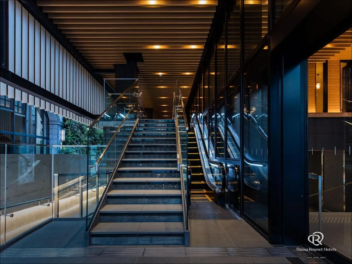 Daiwa Roynet Hotel Kyoto Ekimae Premier 4*,  Japonia