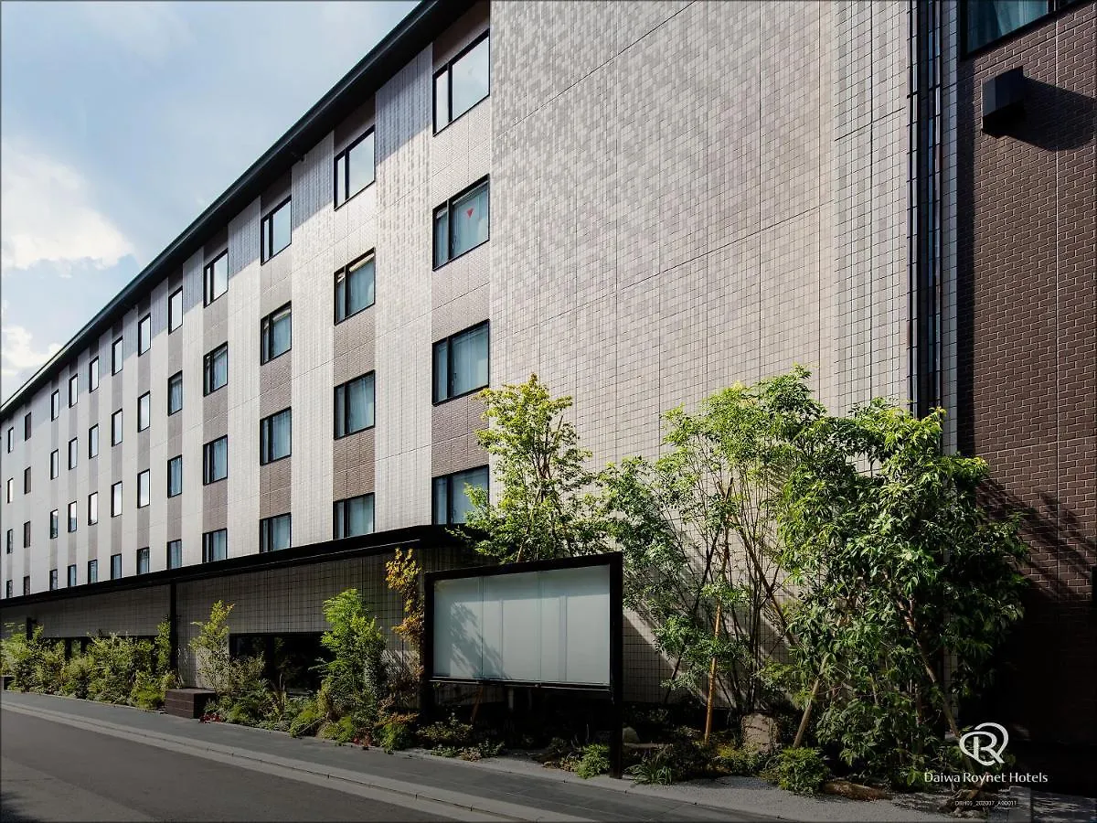 Daiwa Roynet Hotel Kyoto Ekimae Premier