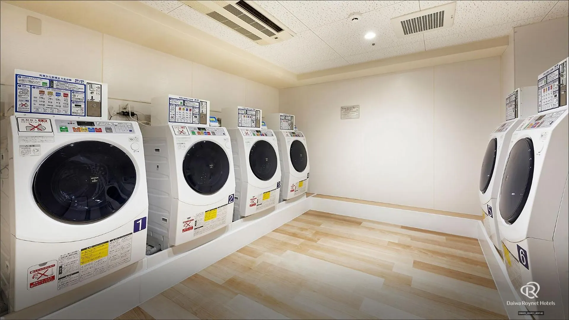 Daiwa Roynet Hotel Kyoto Ekimae Premier