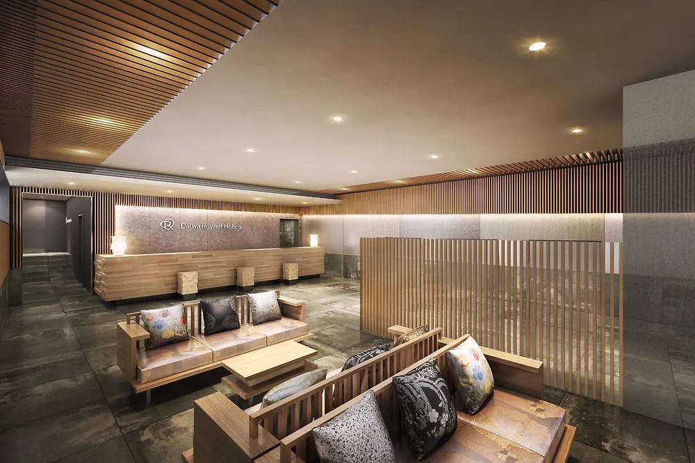 Daiwa Roynet Hotel Kyoto Ekimae Premier Japonia