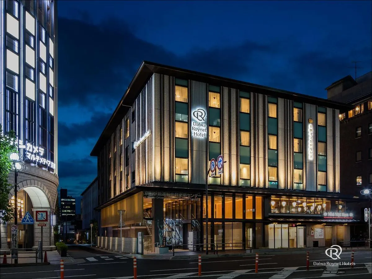 Daiwa Roynet Hotel Kyoto Ekimae Premier