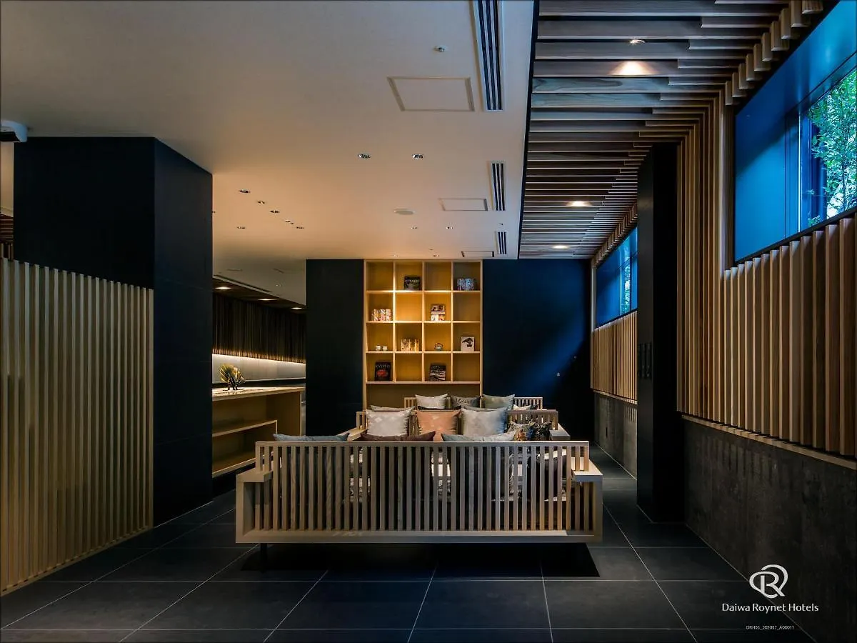 Daiwa Roynet Hotel Kyoto Ekimae Premier