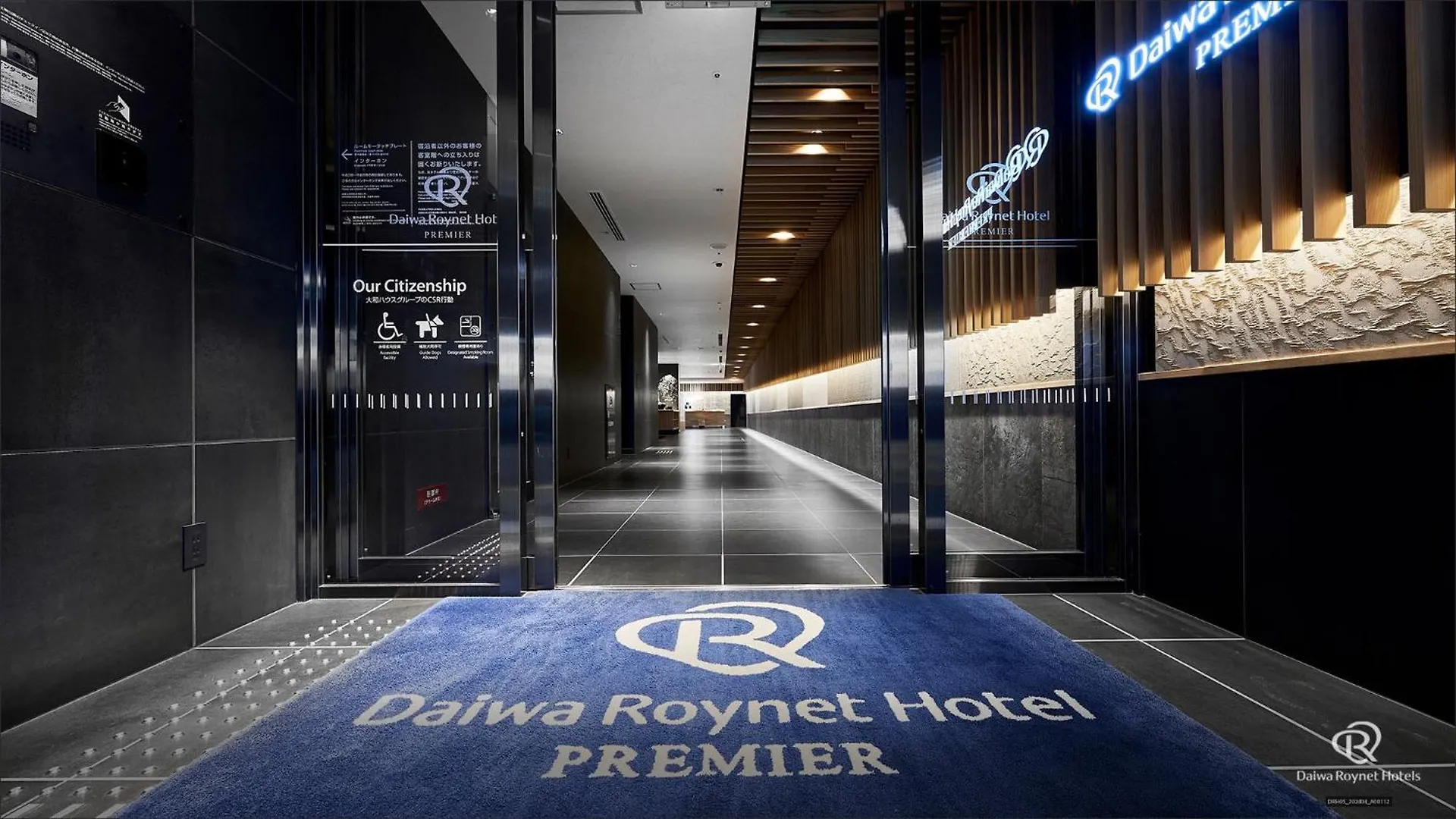 Daiwa Roynet Hotel Kyoto Ekimae Premier 4*,