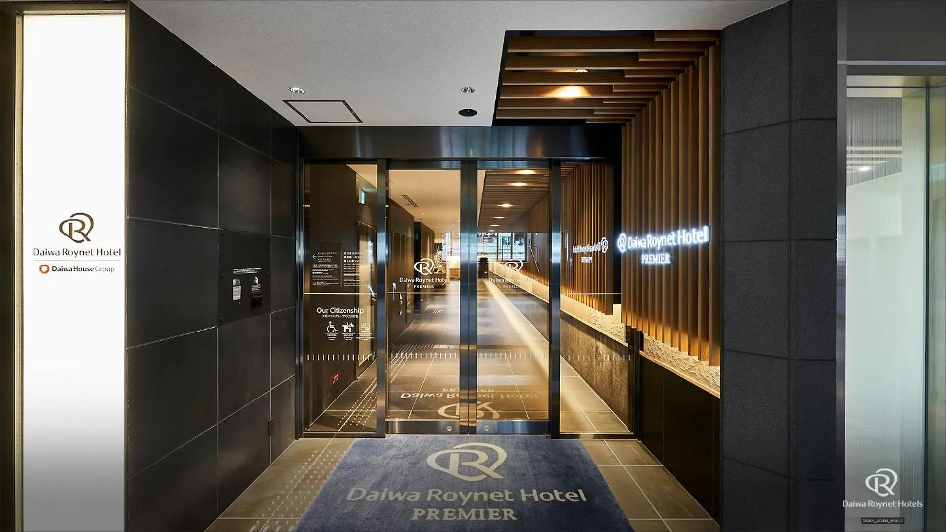 Daiwa Roynet Hotel Kyoto Ekimae Premier