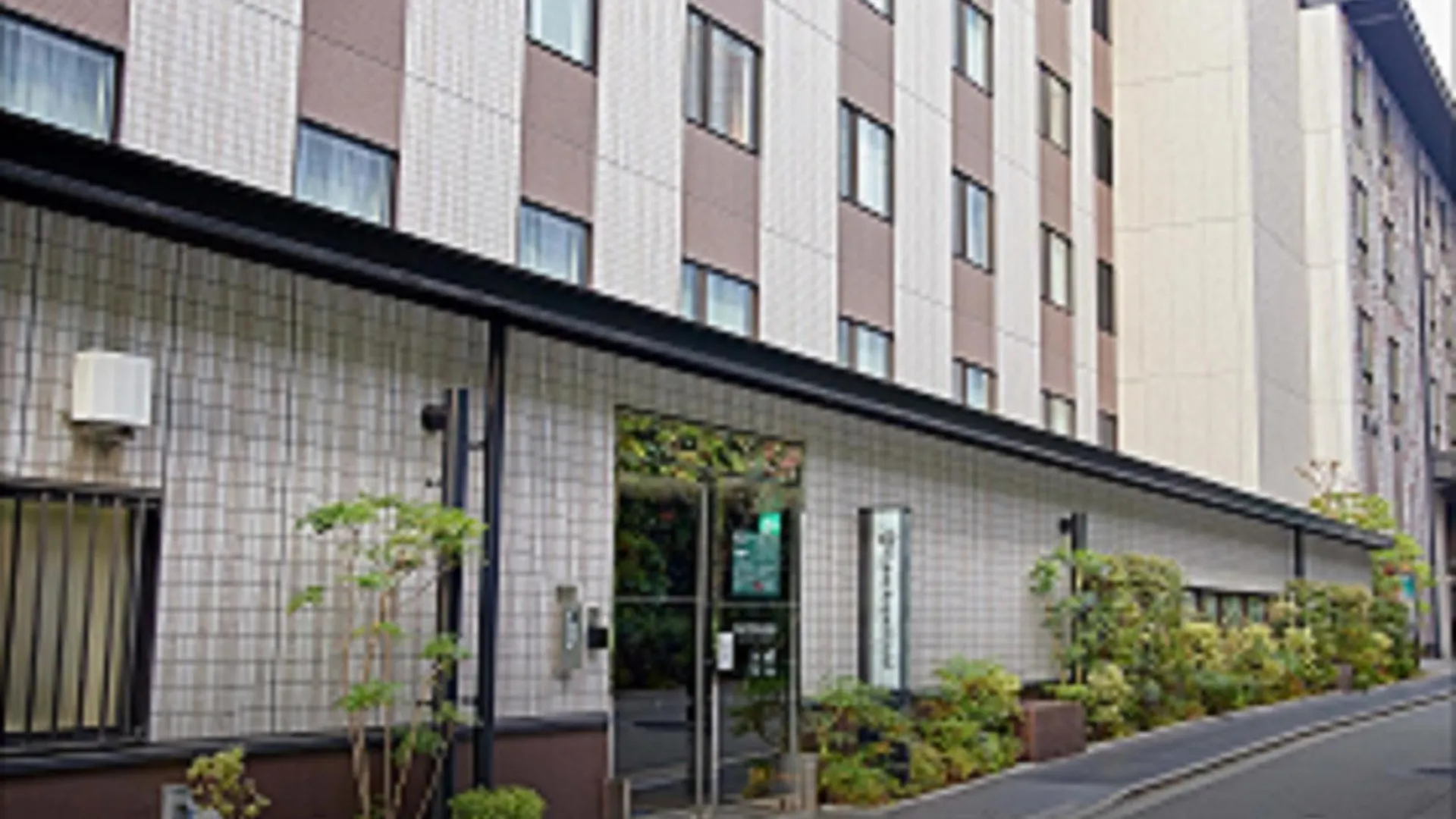Daiwa Roynet Hotel Kyoto Ekimae Premier